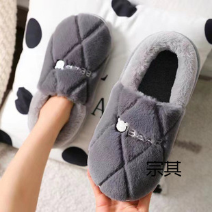 ��ʿ����Ь���ﶬ�������҃ȼ��ú�ױ�ů�Ҿӷ���ëë��ЬŮ����