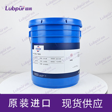 ����ԭ�b�M��NYE NYOGEL 760G  �B��������������֬ 35LB/Ͱ