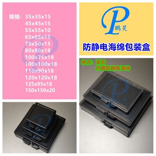 �����o늺��d�з������Ϻз��w�з��b���Ԫ����оƬ�к�