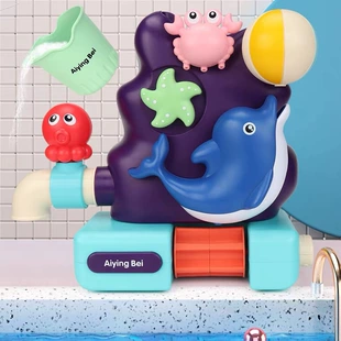 Игрушка для купания: жираф и дельфин с вращающейся мельницей