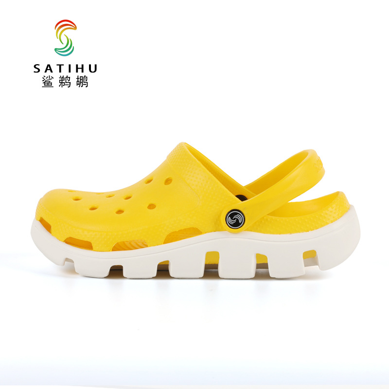 빨강 노랑/흰색