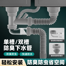 �N��ˮ��ˮ�؆��p����ˮ���b��ˮ���������ˮ����ϴ�����p��ˮ��