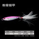 Metal Jigging Spoon Lures Wobbler Jig Bait Carp Striped Bass Fishing Tackle SwimBait