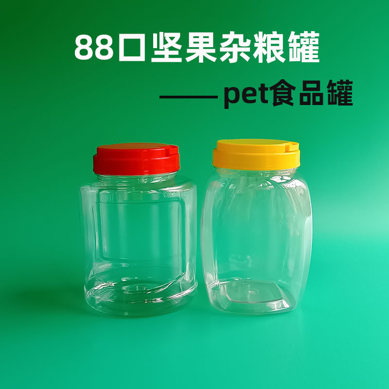 88165主图1 800.jpg