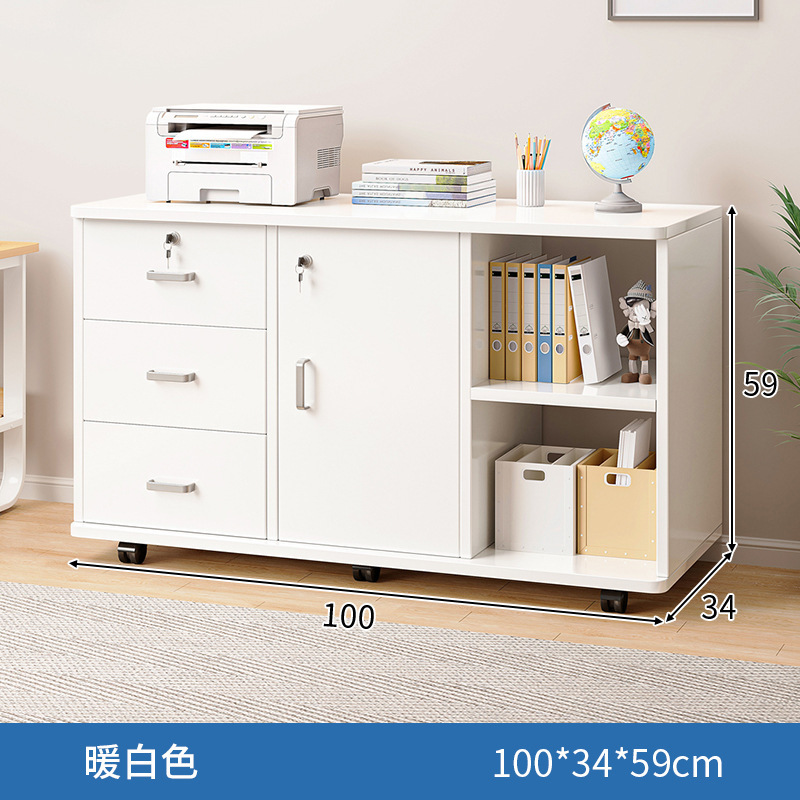 Archivador Gabinete de oficina con cerradura Gabinete de almacenamiento Gabinete de oficina Gabinete lateral Gabinete bajo Gabinete lateral de almacenamiento Gabinete de impresora