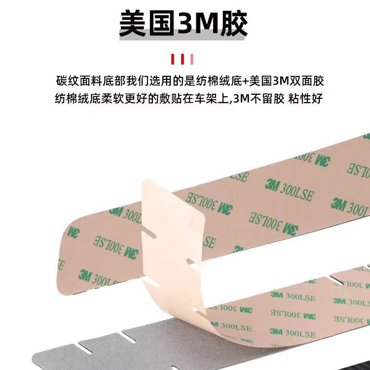 Bicicleta bicicleta de montaña bicicleta de carretera protector de la cadena de marco protector de la etiqueta engomada protectora de la bicicleta