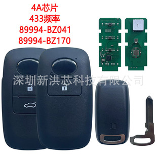 �m��춖|�ρ��S��Raize Rocky 433�l��4AоƬ89994-BZ170/BZ041