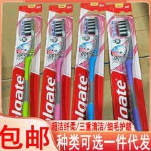 ��¶�������w����ˢ�����坍��ë�o�l��֧�b�̳�һ�����l��Ʒ���]