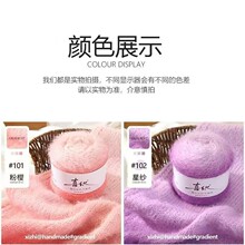 ϲ��ѩ���L�u׃��ë��ܛ혻���Ȼ�^��ë���ֹ�����diy����ñ�Ӿ�