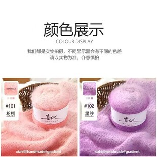 ϲ��ѩ���L�u׃��ë��ܛ혻���Ȼ�^��ë���ֹ�����diy����ñ�Ӿ�