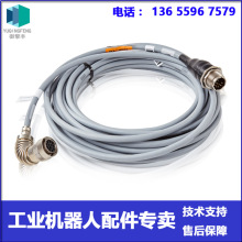 3HAC035802-001 SMB�� ABB�C���� �h�r