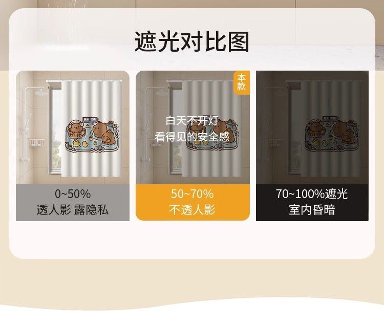 3448ae55-3d9c-4993-b0b6-d16515111774.jpe