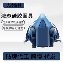 ������߷�������7502�轺����ר��˫��2091/6001/2097/���̷���