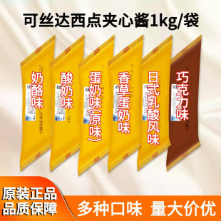 �ɽz�_�W�������黨�����_�u����ԭζ�決�A���u1kg*������