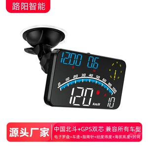 Hud Avtomobil Universal Head-Up Ekranı Beidou GPS Sürət Siqnalı Yürüş Displeyi