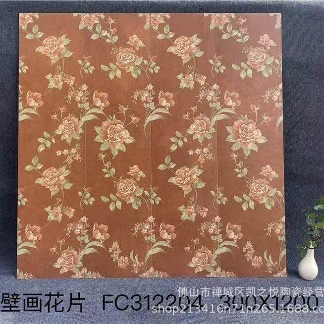 美拉德系列全瓷瓷砖300*1200中古风卫生间花砖复古浴室厕所墙砖|undefined