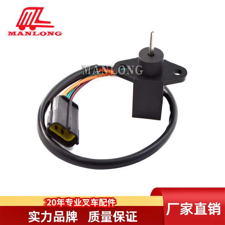 适用力至优电动叉车配件FB/FBR 方向传感器电位计 38920-00550
