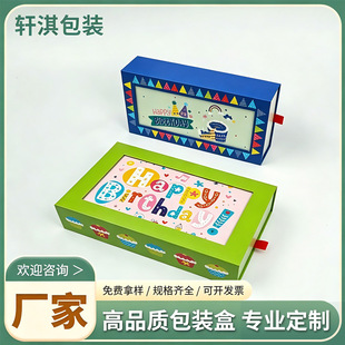 ���ֶY�Y�пպп�ͨ���հ��b��PUƤ�и߼��ж������նY����ӏS��