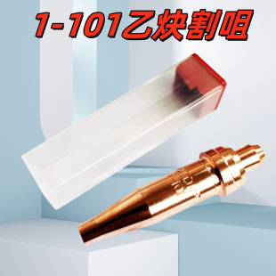 ���S�����������Q��ʽȫ���~1-101��Ȳ���victor�����и����