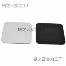 ��ֻ���α��|���P䓱��|���ى|�����|����r���¿����|��|�؉|