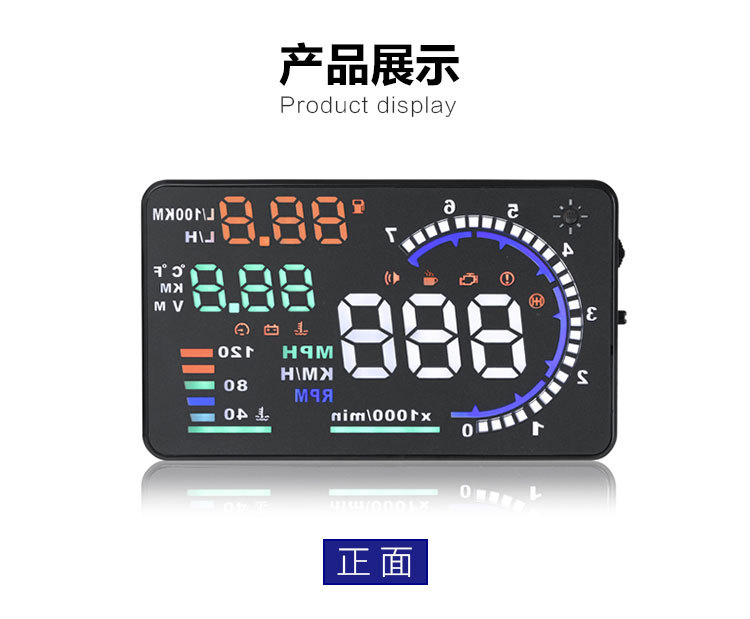 Weiying Intelligent Hud Head-Up Display A8 Car Obd Projector High-Definition Speedometer Multi-Function Universal