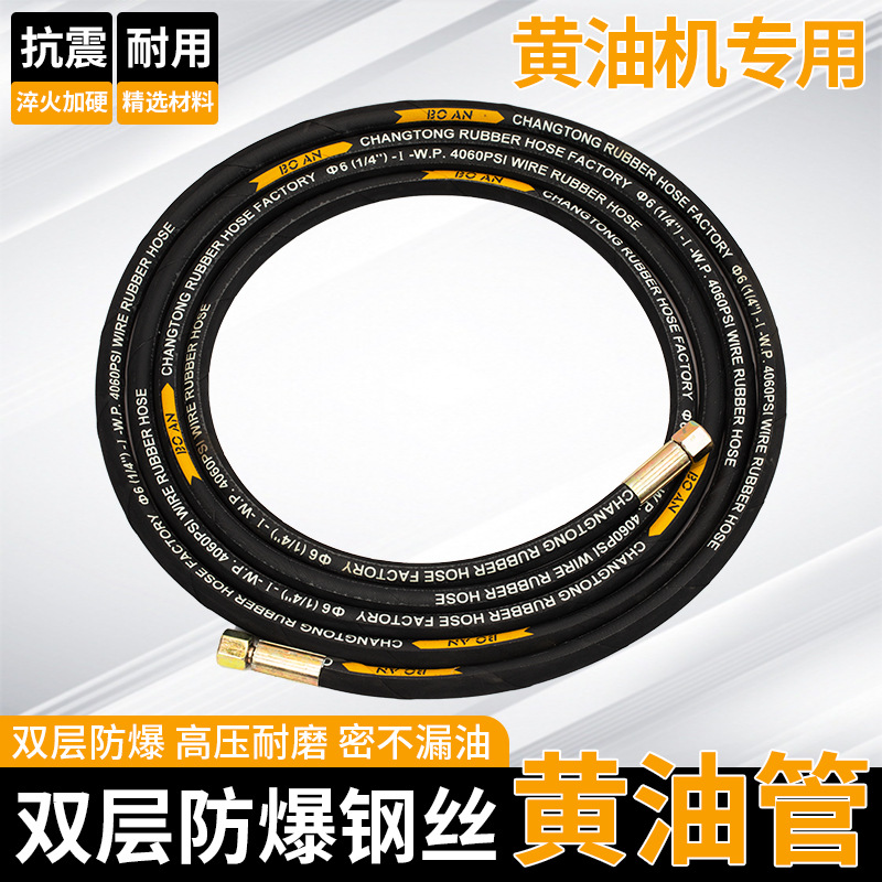 气动高压注油器黄油管万向黄油枪枪头电动黄油枪枪嘴配件握把防漏