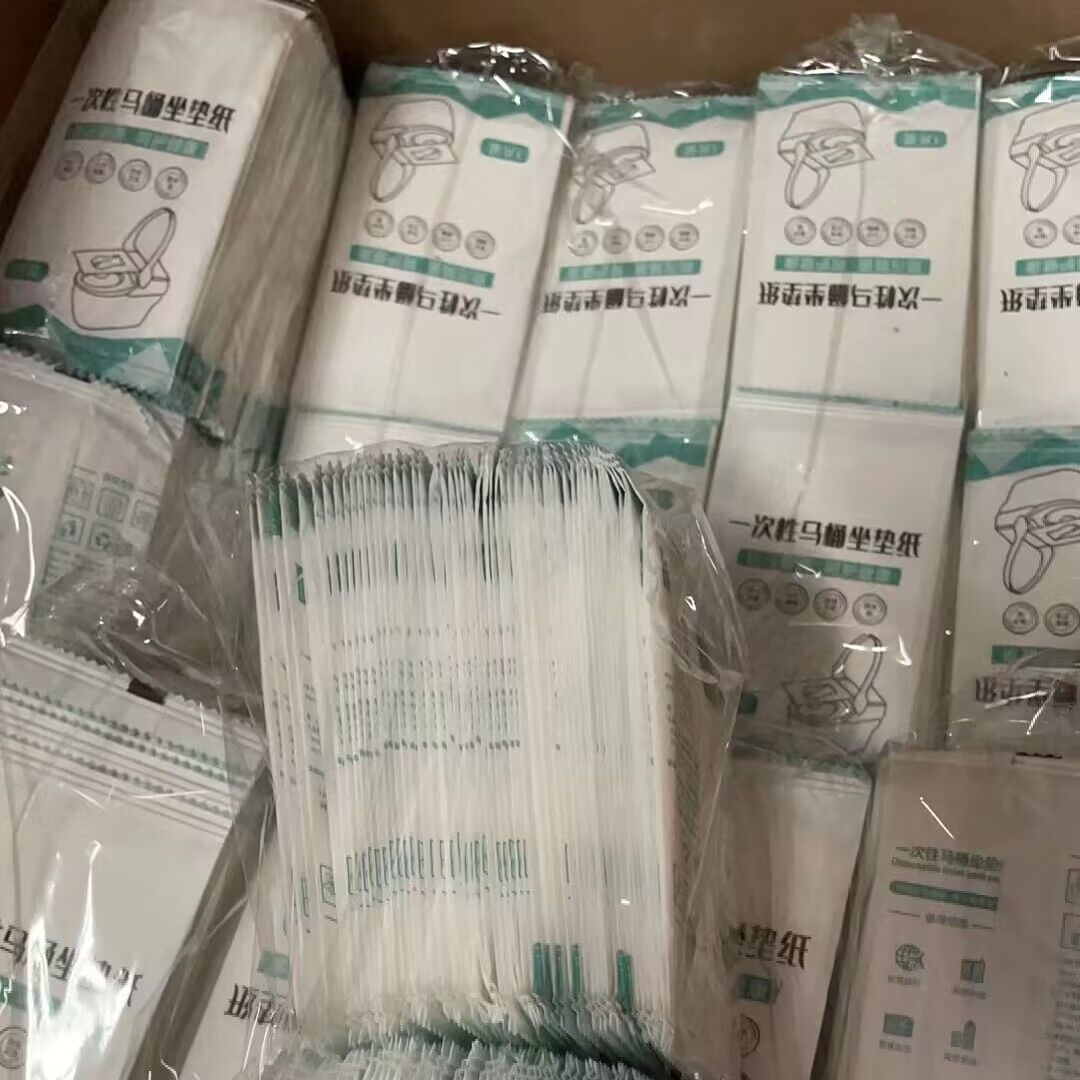 QQ图片20240205150604