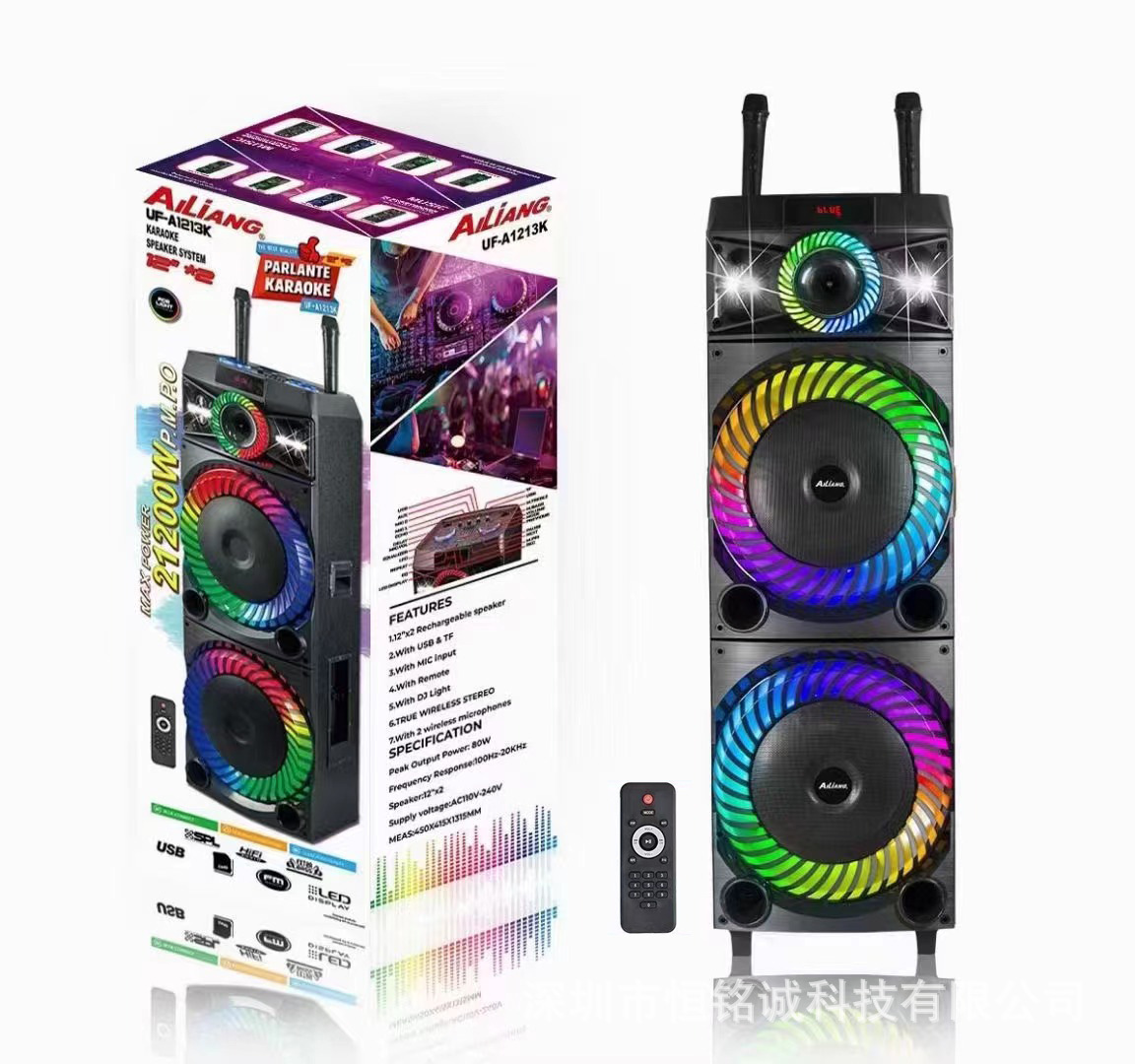 package.jpg?x-oss-process=image/format,png