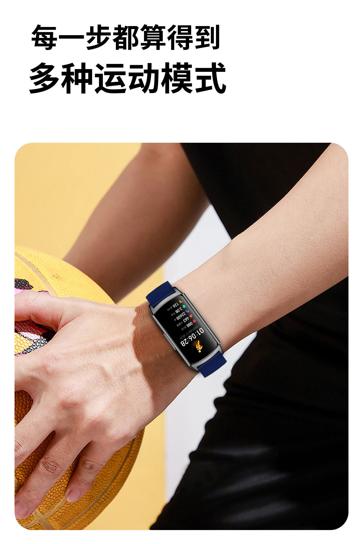 Smart bracelet Private Model H29 Cross-border new smartwatch heart rate, blood oxygen, sleep monitoring Bluetooth sports bracelet undefined