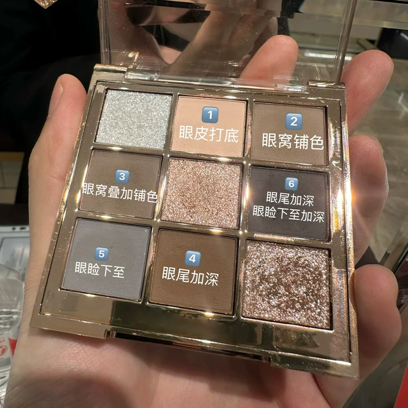 Палетка теней для век POTO Aesthetic Color Nine Color: оранжево-коричневый земляной цвет с жемчужным переливом, матовая, мелкие блестки, новичок, студентке, доступная цена