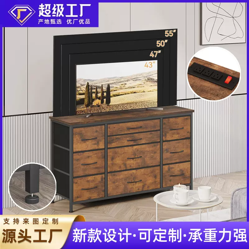 跨境中古美式视听柜小户型卧室电视柜批发简约落地轻奢电视柜地柜