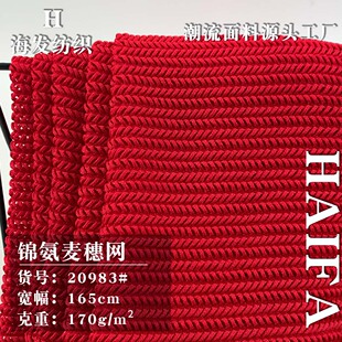 �¿��\������W 170g���ļ����e�r�а���ȹӾ�·��bᘿ����� ���l