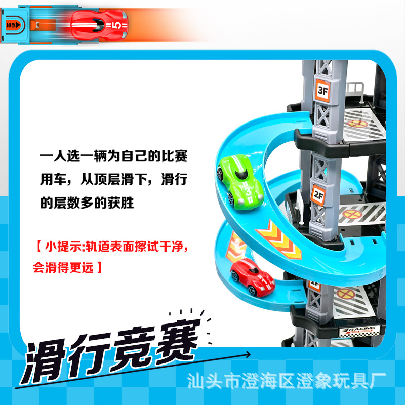 023ebf76c259860df65d9d7ac2d391