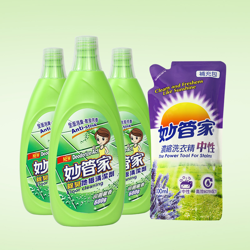 Wonderful housekeeper Deodorization floor Cleaning agent 600g bottled+Neutral liquid detergent 600ml Original import Manufactor wholesale