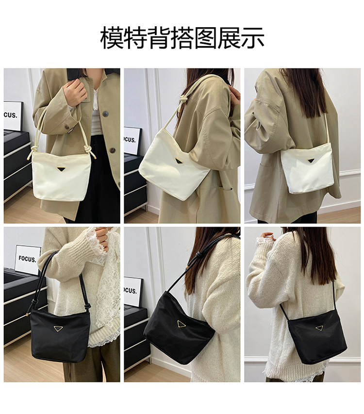 2025 New Korean-style fashionable and niche single-shoulder bag, hand-held trendy and casual bucket bag, women's commuting crossbody bag for work undefined