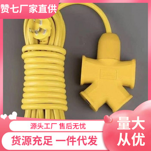 �ƿ܇����L���Ų厧�������๦�ܽӾ���늄�܇���L��-��