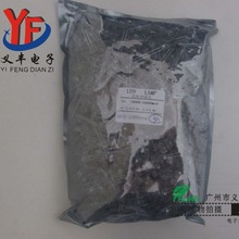 F5单闪白发白色高亮圆头发光二极管5MM自闪白光闪烁LED灯珠白灯厂