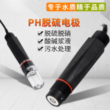 ���ؠ�����Ó��늘O ph̽�^�ھ��z�y�xÓ��ph���|��늘OƽĤpH�