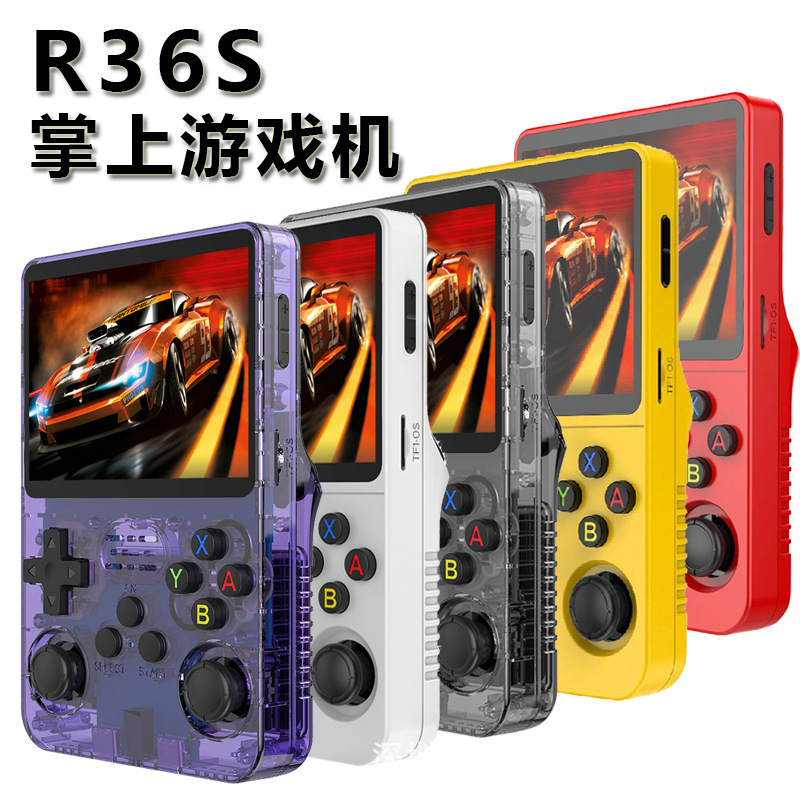 Cross-Border New Model R36S Open-Source Handheld Game Console, Portable Retro Arcade Game, Nostalgic 3D Dual-System Handheld Device