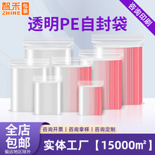 ���x����pe͸���Է�������_�Ĺ��ܷ����ʳ�ܷ�����~��ڴ�����