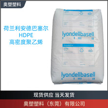 HDPE ������ M6060 �������� ��Ĥ����װӦ�� ����ϩ�ܽ����Ͽ���