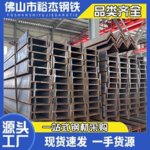 �V�|�S��ֱ�NQ345B�ͺϽ����16̖Ļ�������ø��l��������ă�