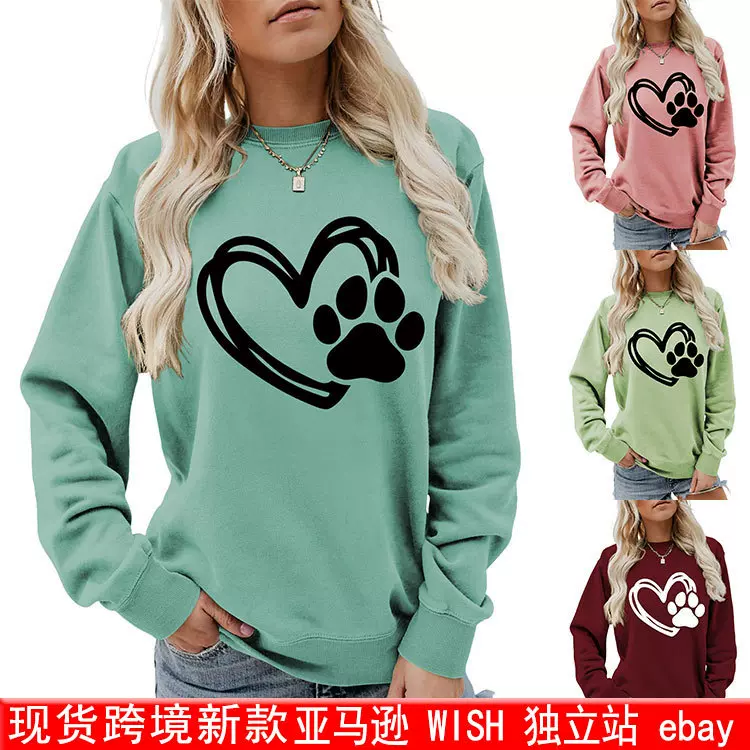 亚马逊独立站现货套头圆领简约上衣长袖印花宽松卫衣跨境外贸批发