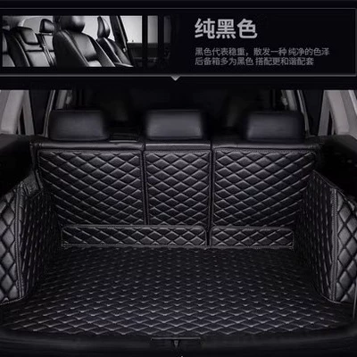 trunk mat waterproof large – Trunk Mat