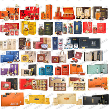 �����Ƥ���~�Y�и��պڰײ��~�Y���b��I���������ͶY���l���l