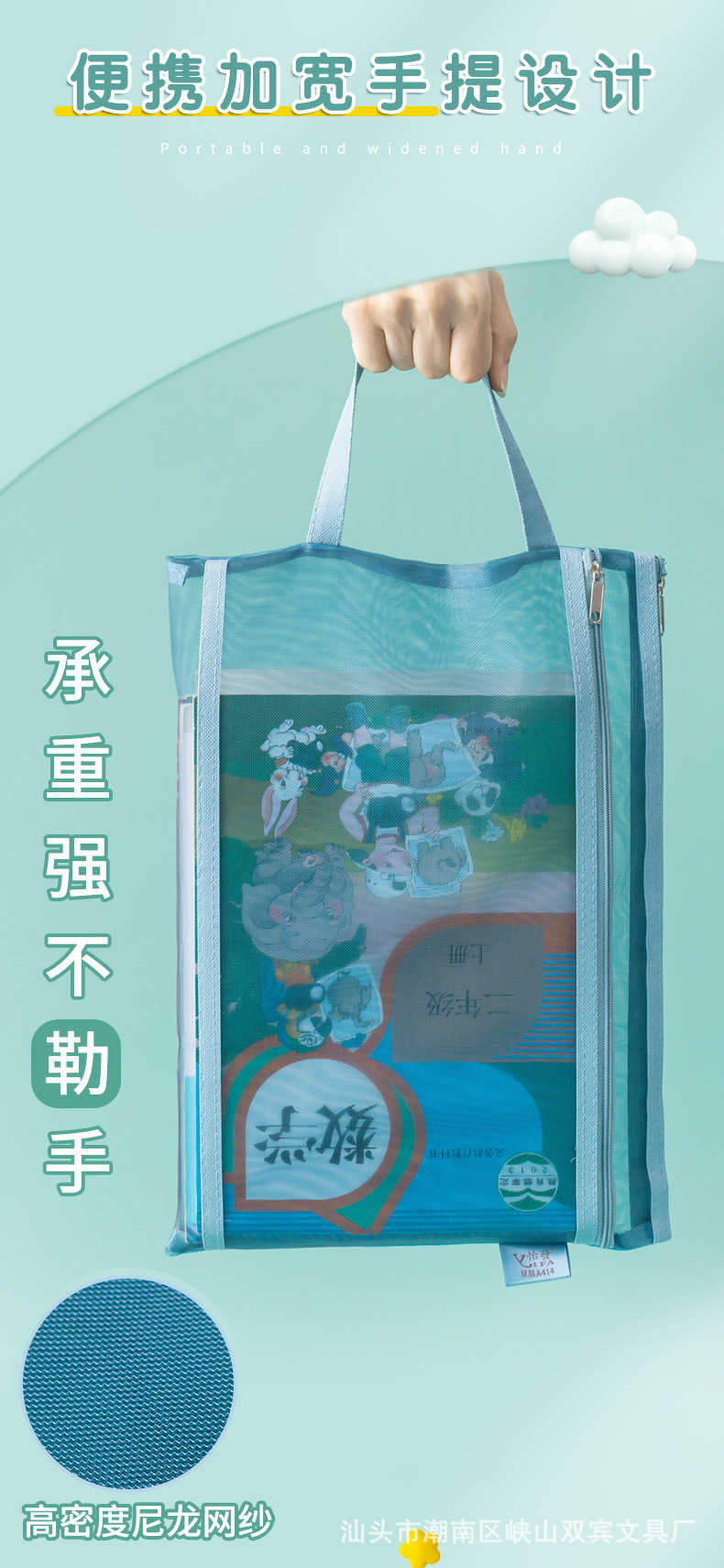 未标题-1_08.jpg