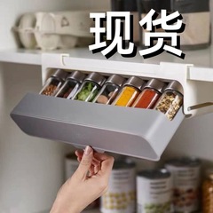 工場の調味料の供給源の収納棚の台所の調味料の箱の置物棚の家庭用の穴を開けないでください。