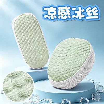 Seat Cover, Electric Bicycle Accessories, Electric car cushion - ice-silk-breathable-model-fresh-green-front-seat-rear-seat