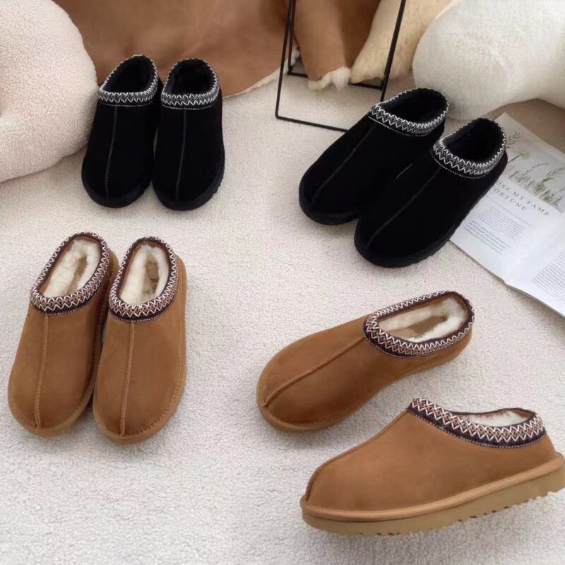 Sheep Fur All-In-One Men's Winter Slippers, One-Legged Warm Snow Cotton Boots, Ethnic Style Woven Lace Tasman