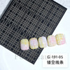 Nail stickers, inkjet fake nails, template for nails, sticker, decorations, suitable for import, new collection, wholesale